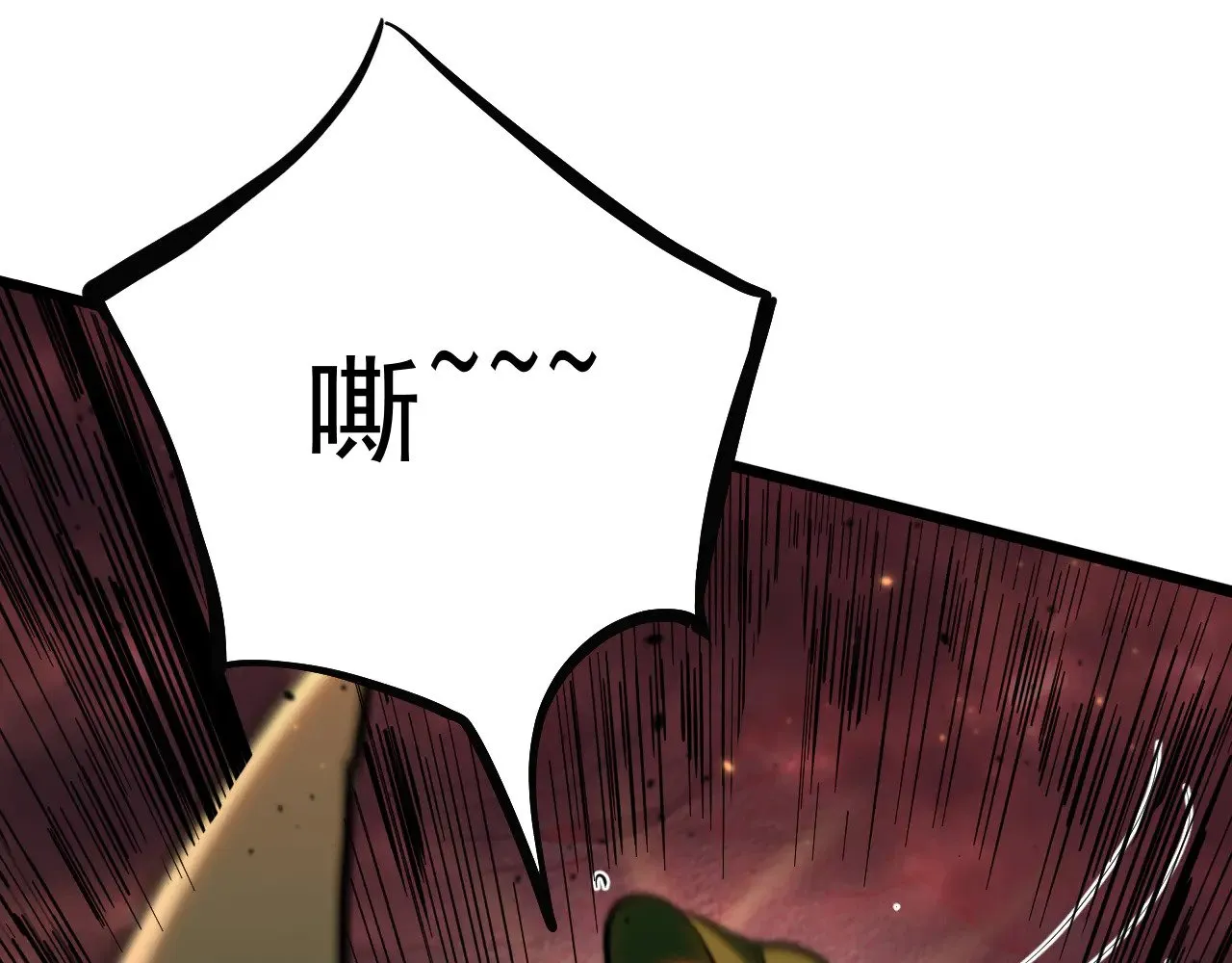 第123话 心事54