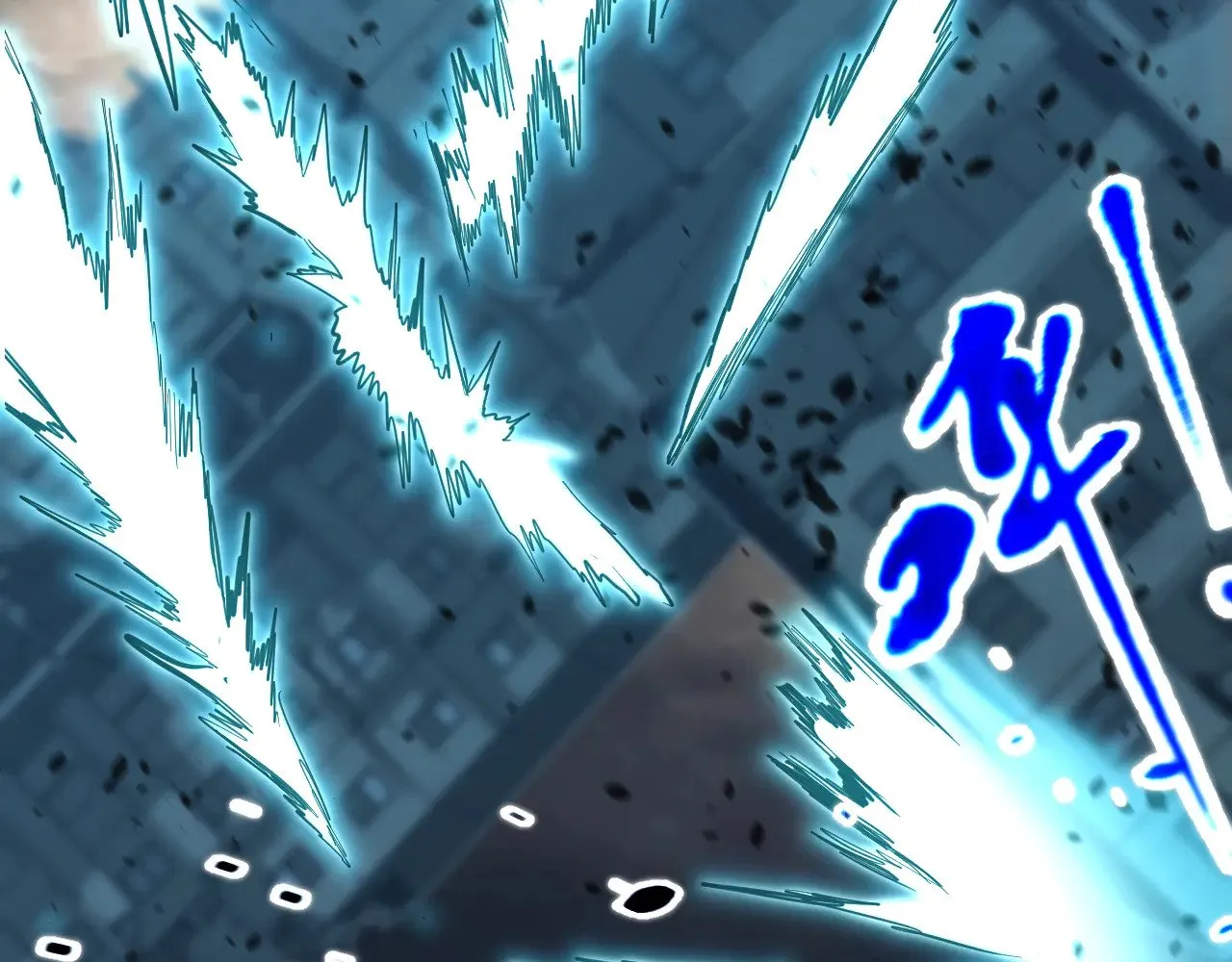 第135话 决斗！167