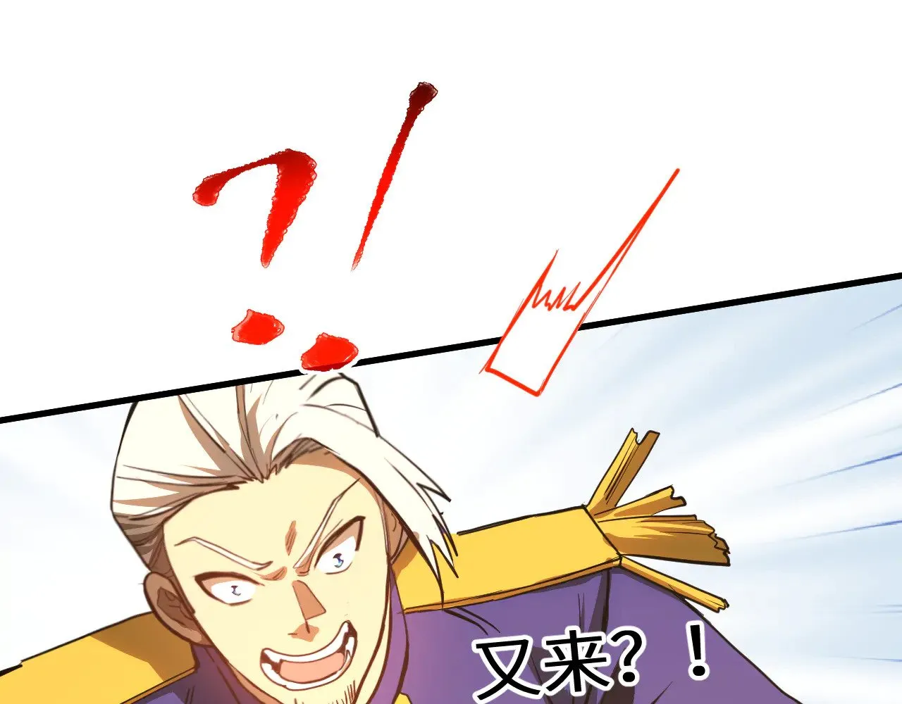 第146话 预知151