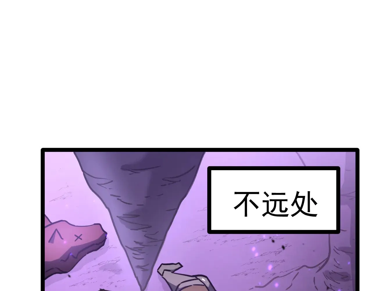 第147话 恼怒54