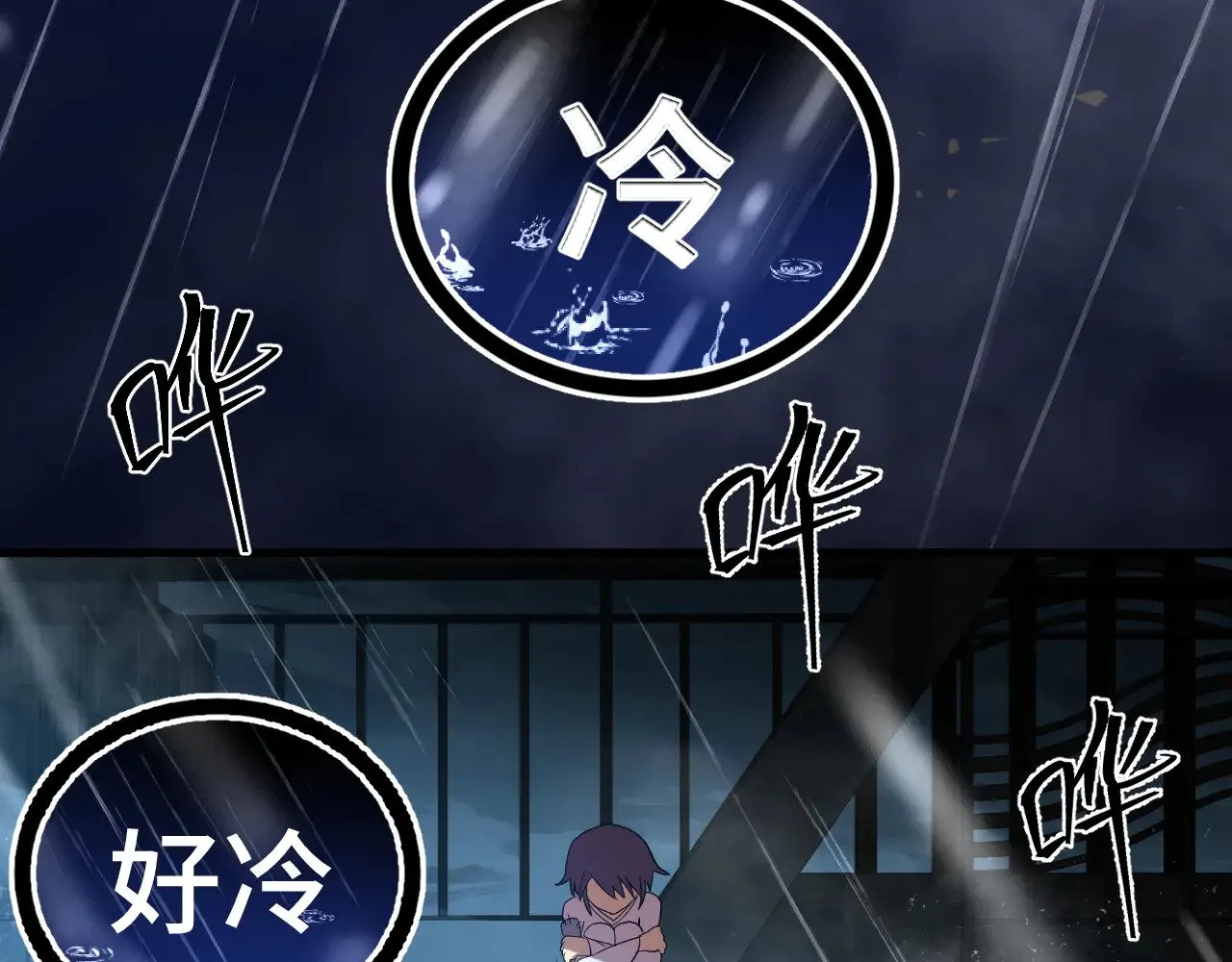 第136话 顾玄28