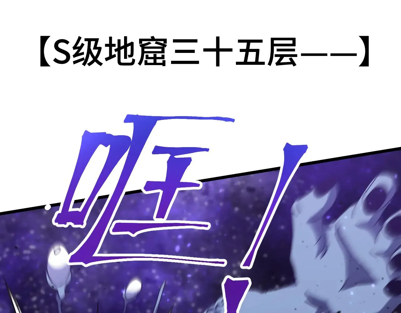 第146话 预知192