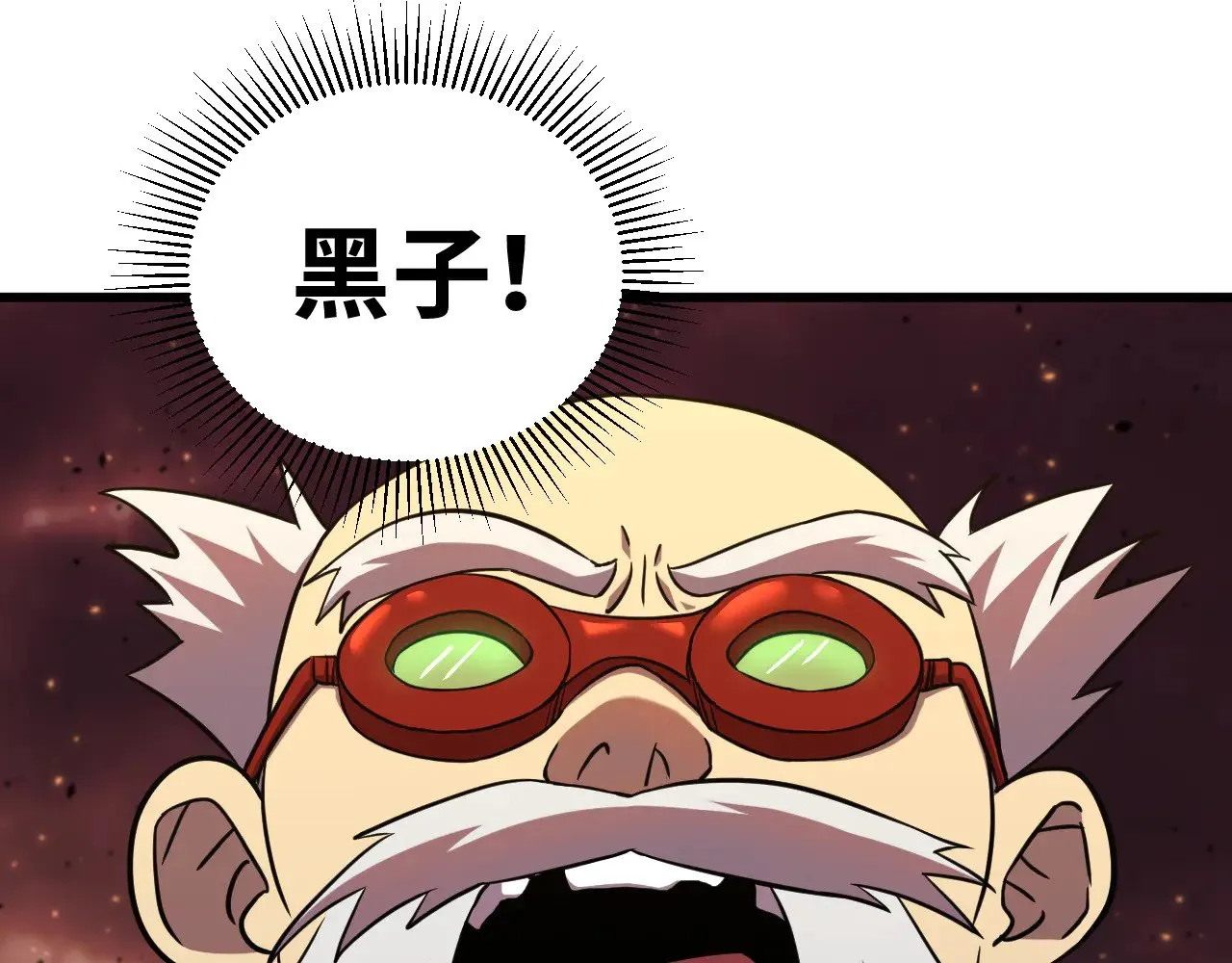 第126话 火力全开62