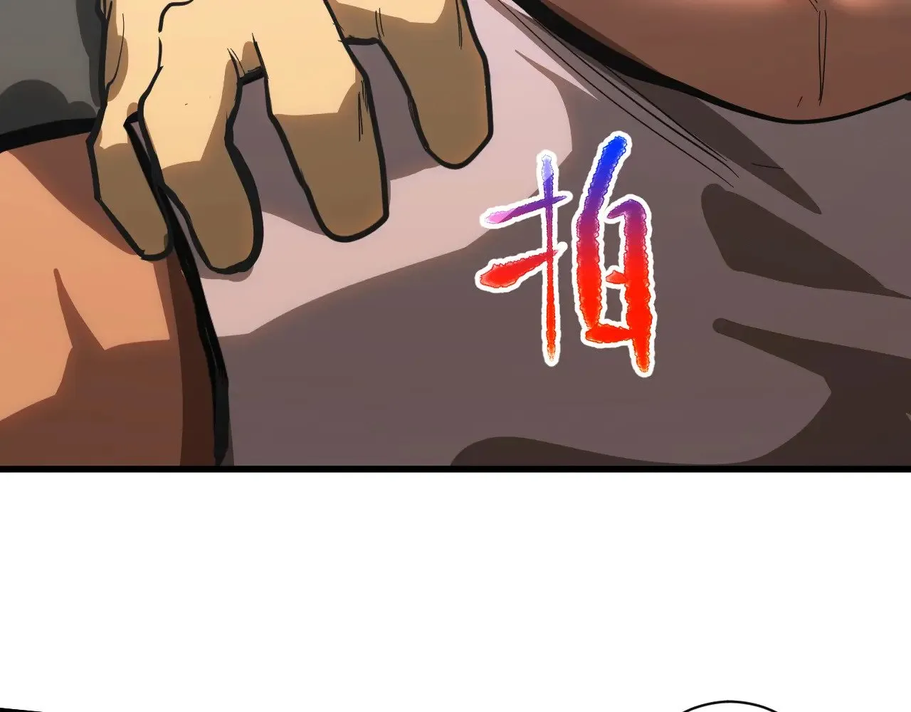 第139话 迷惑206