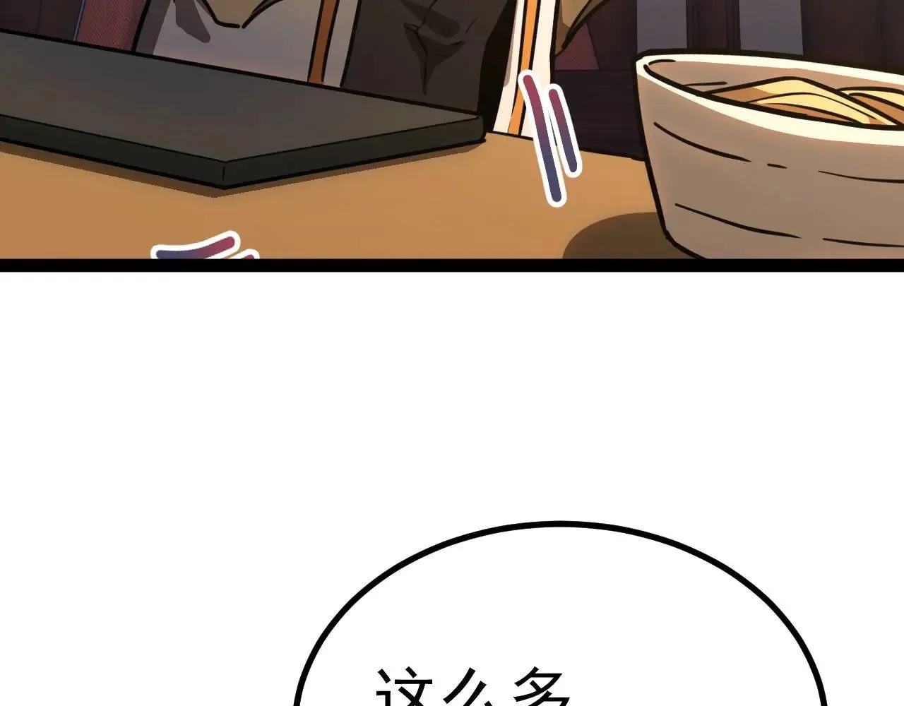 第131话 夙愿145