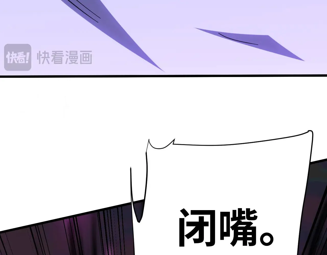 第139话 迷惑167
