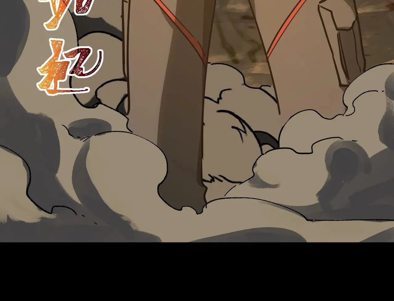 第139话 迷惑260