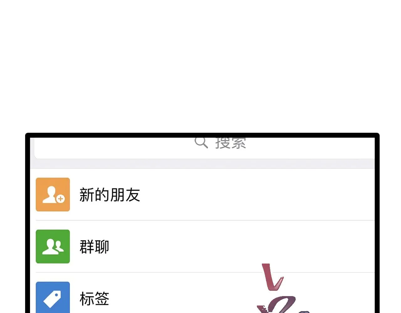 第131话 夙愿171