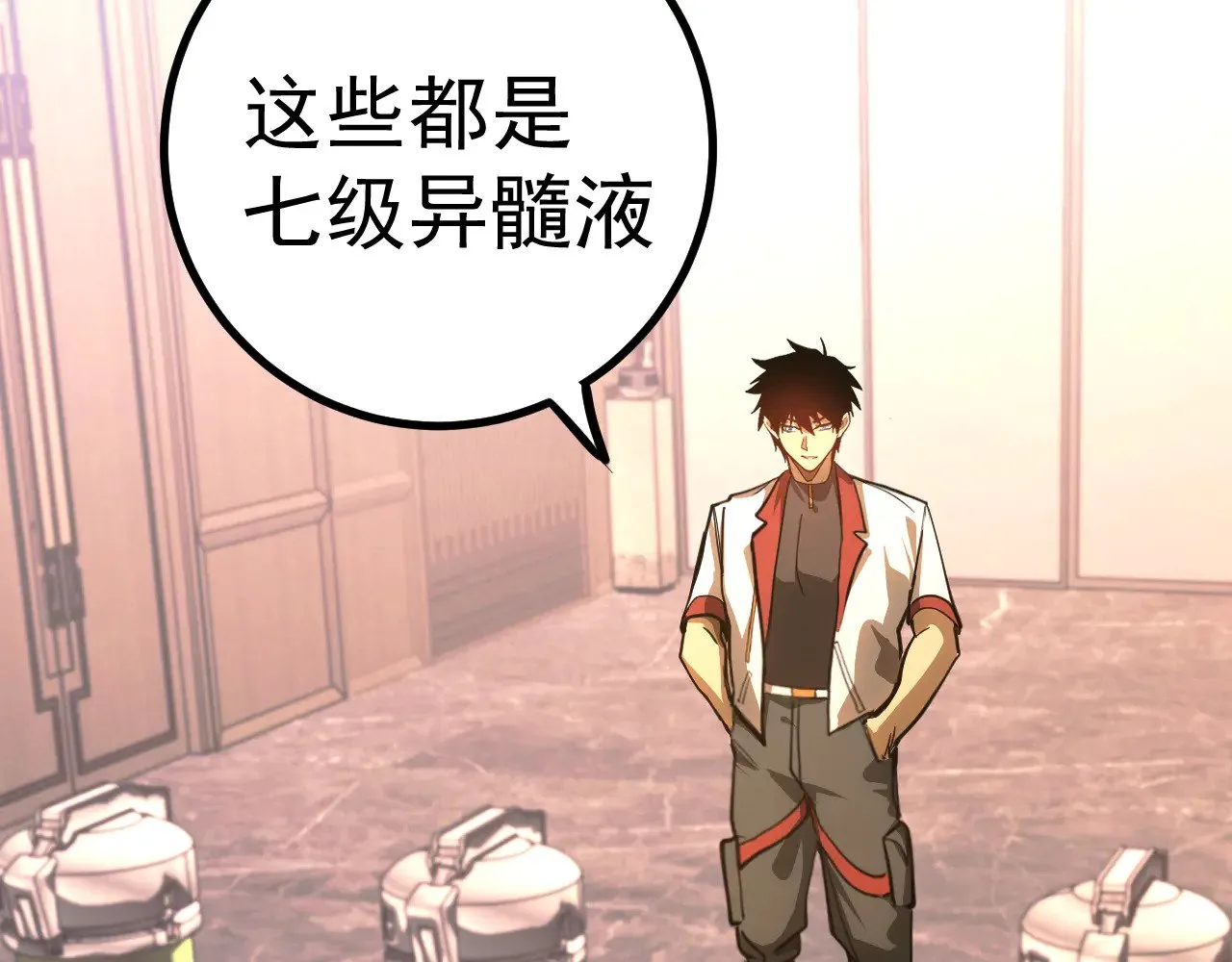 第134话 破茧40