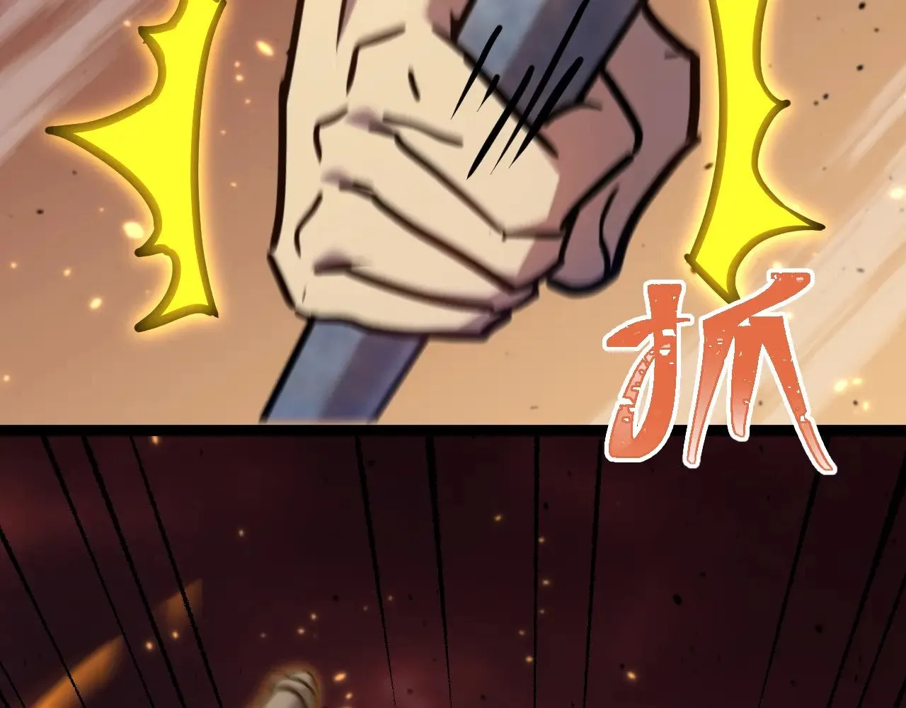 第128话 回到总部147