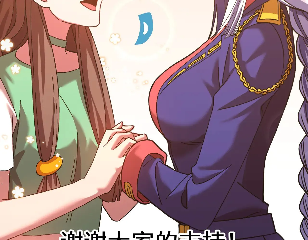 第145话 认清感情185