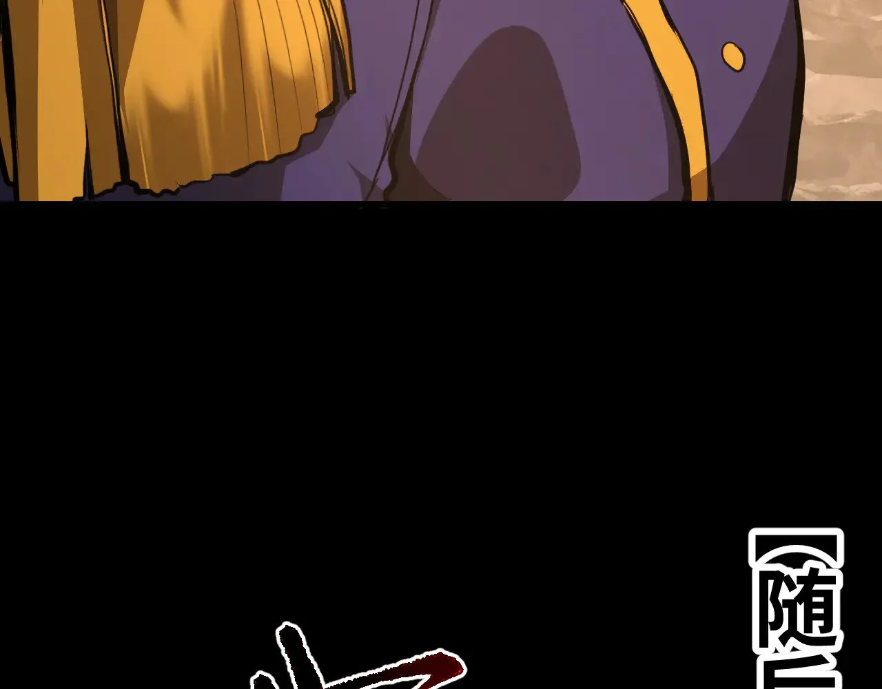 第146话 预知78