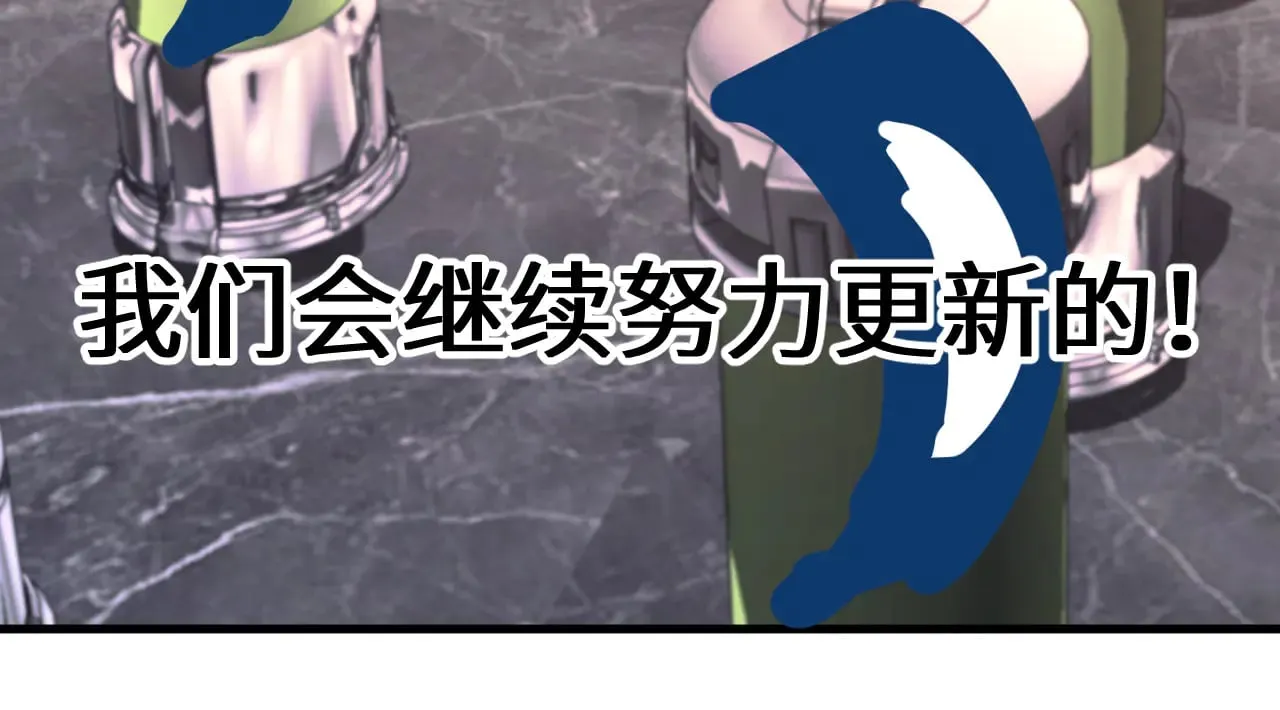 第134话 破茧192