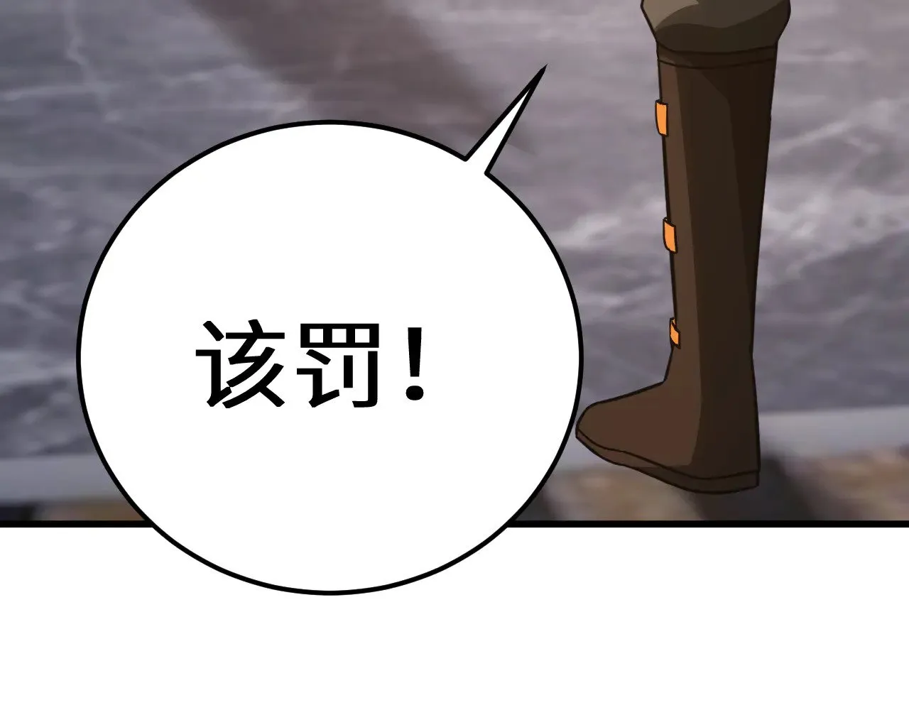 第131话 夙愿199