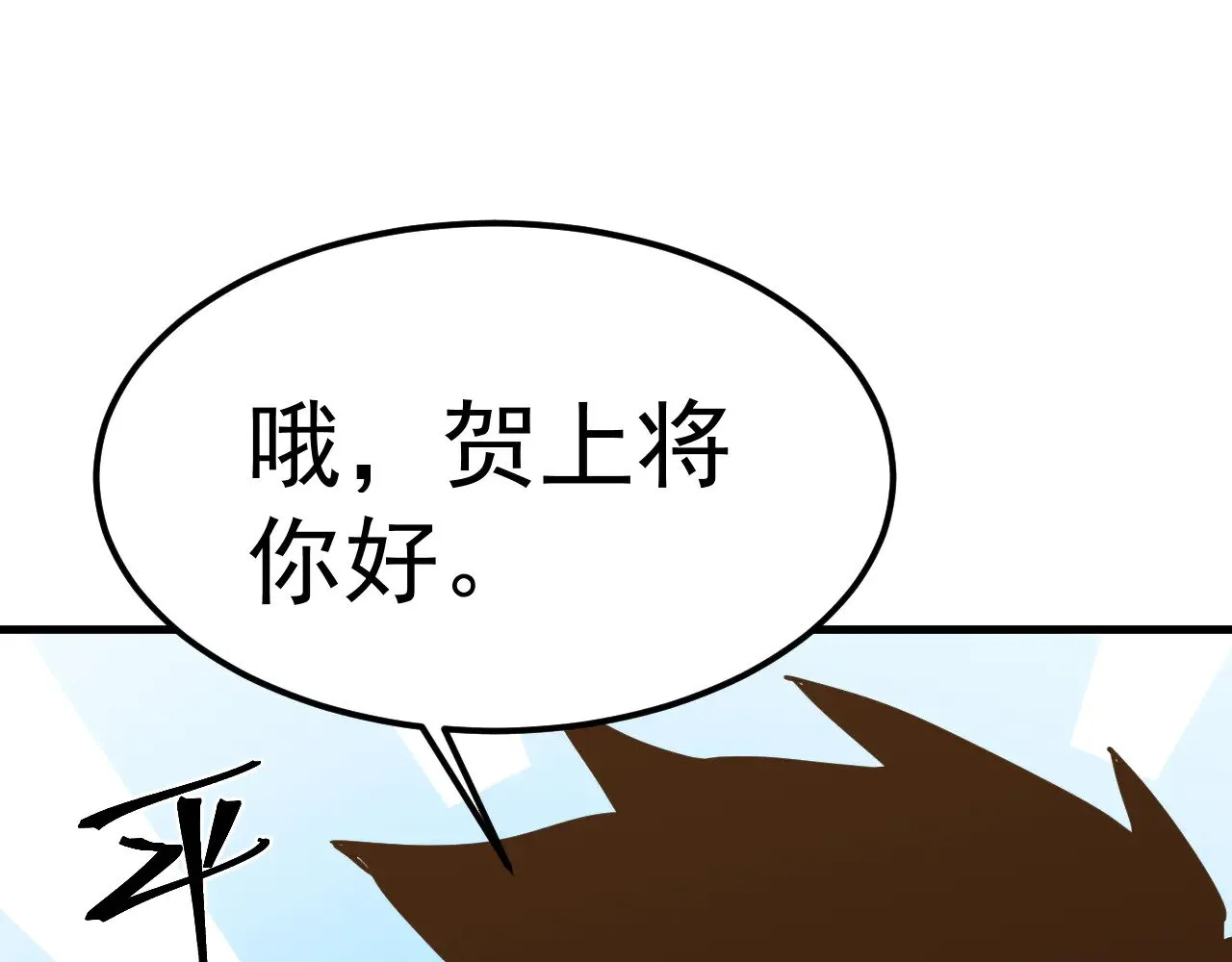 第131话 夙愿58