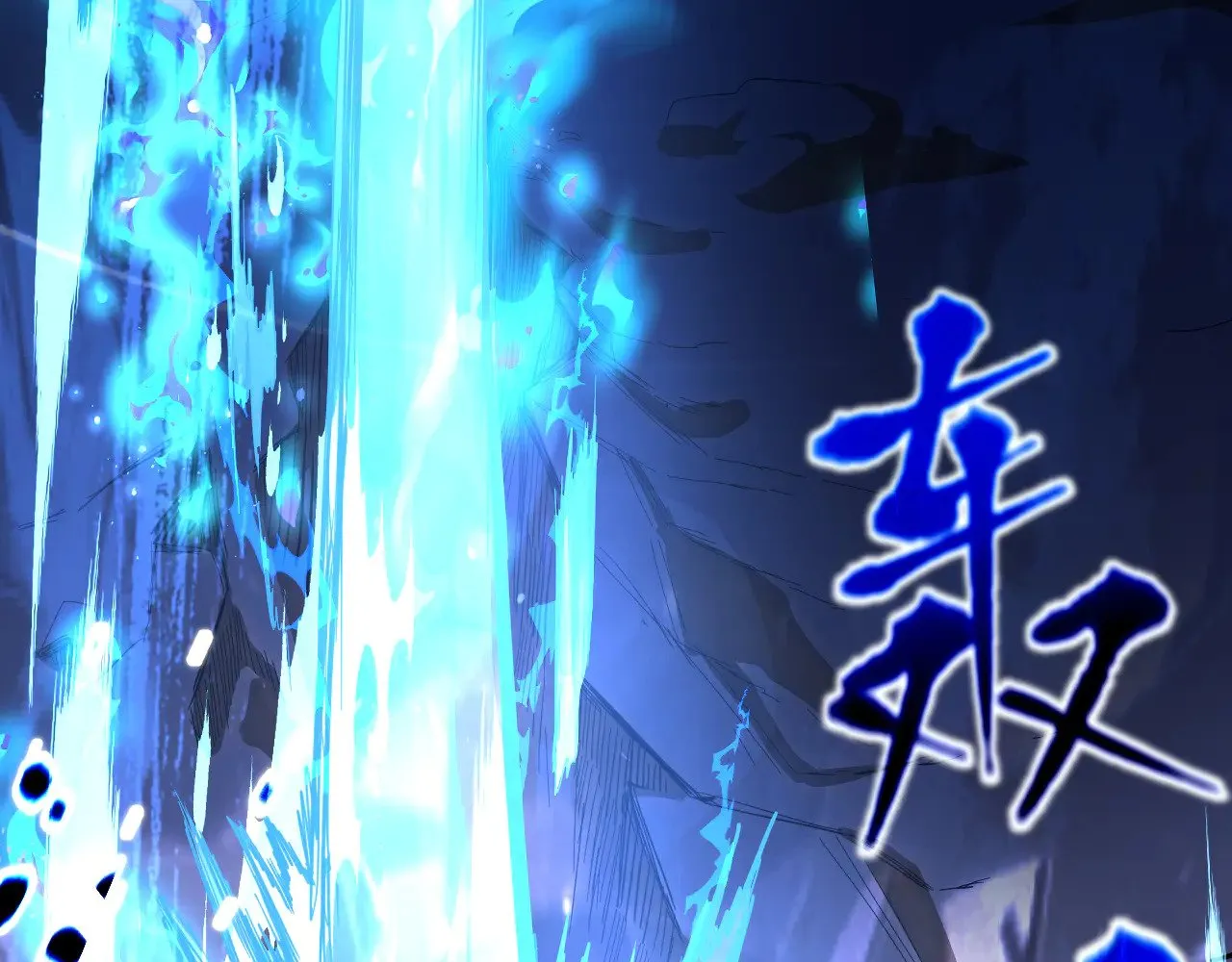 第135话 决斗！161
