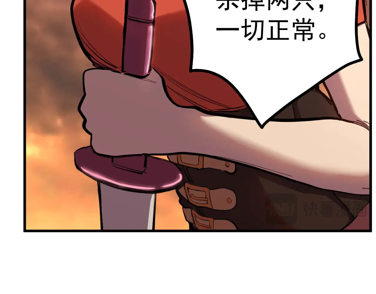 第127话 惊异184