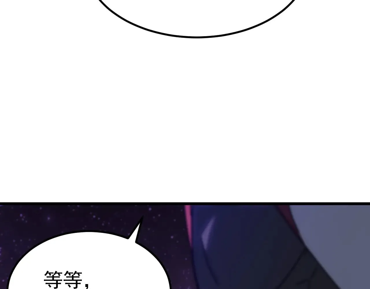 第137话 出发163