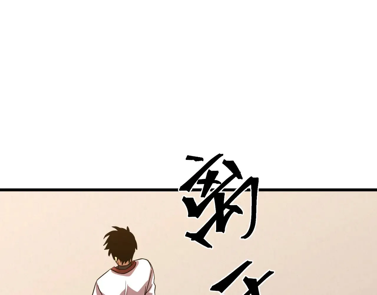 第131话 夙愿69