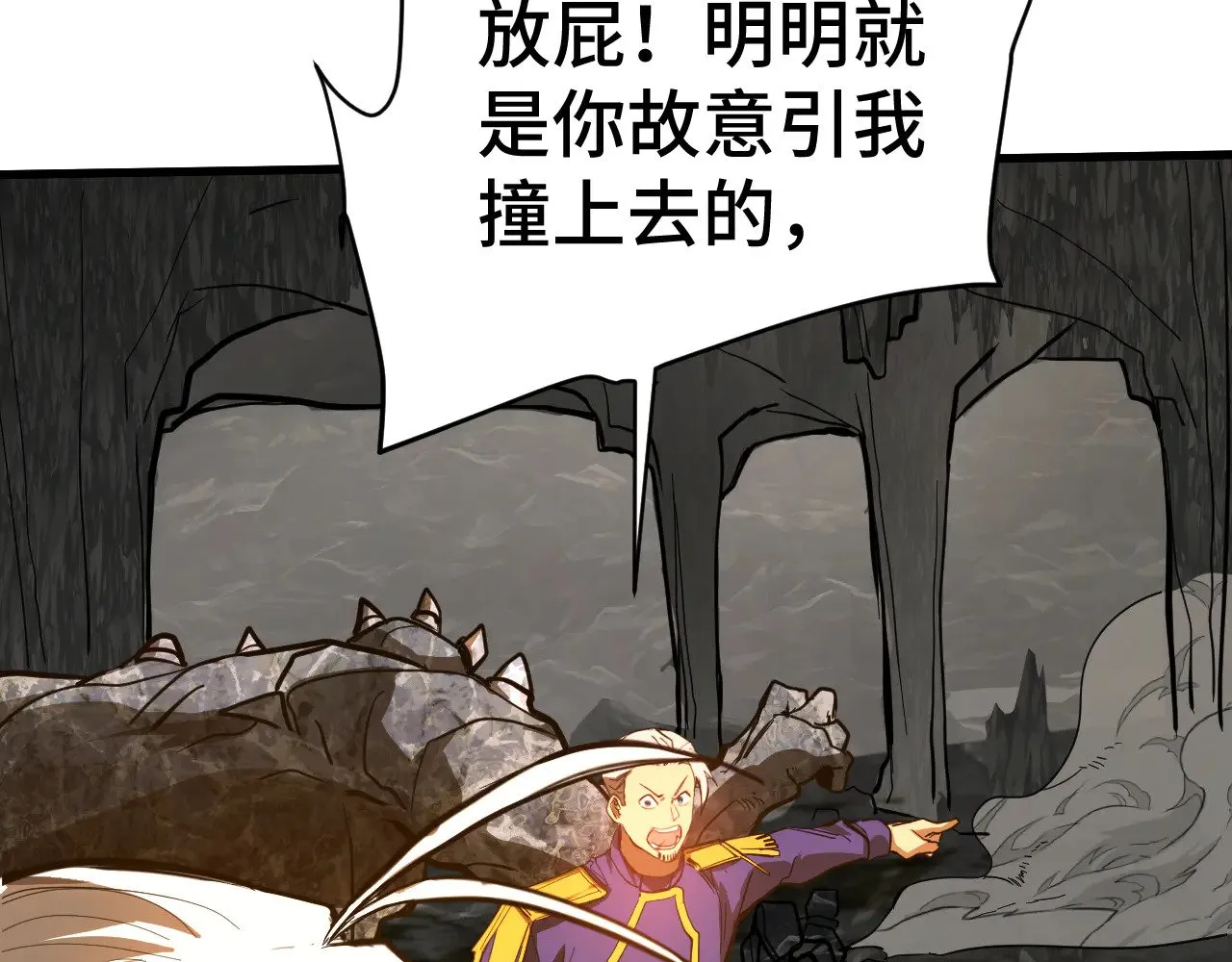 第146话 预知130