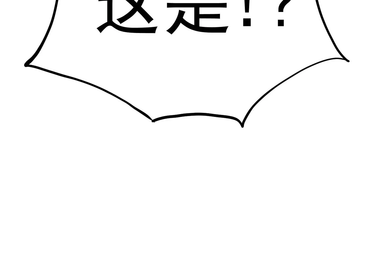 第137话 出发80