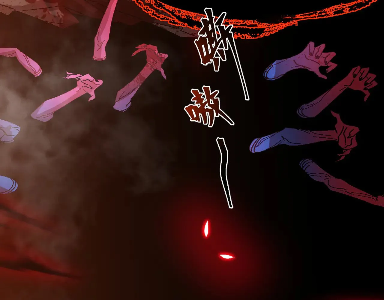 第141话 引诱89