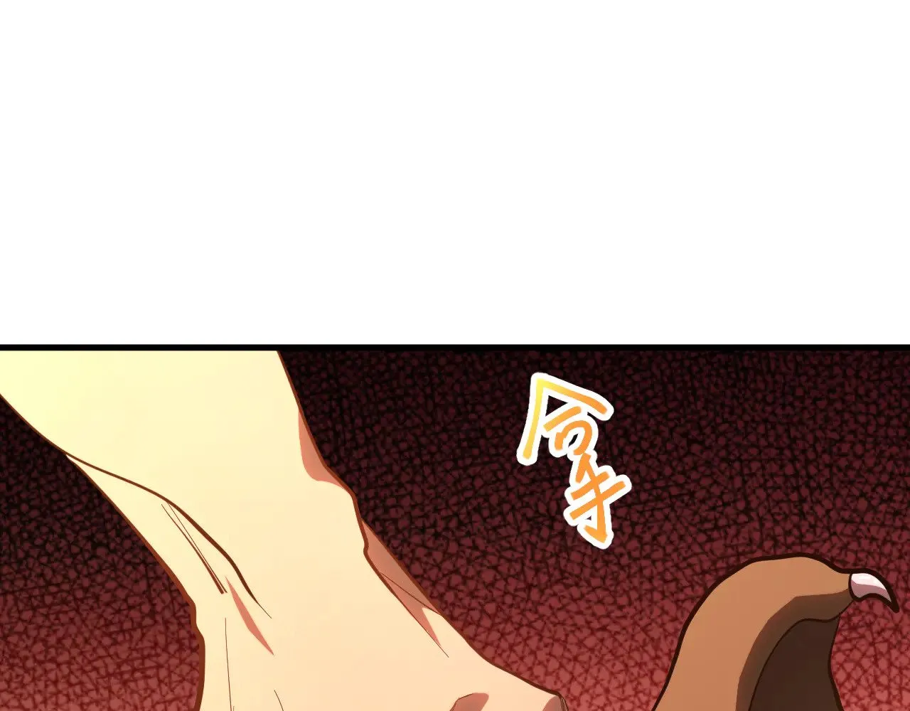 第124话 脑瓜子嗡嗡79