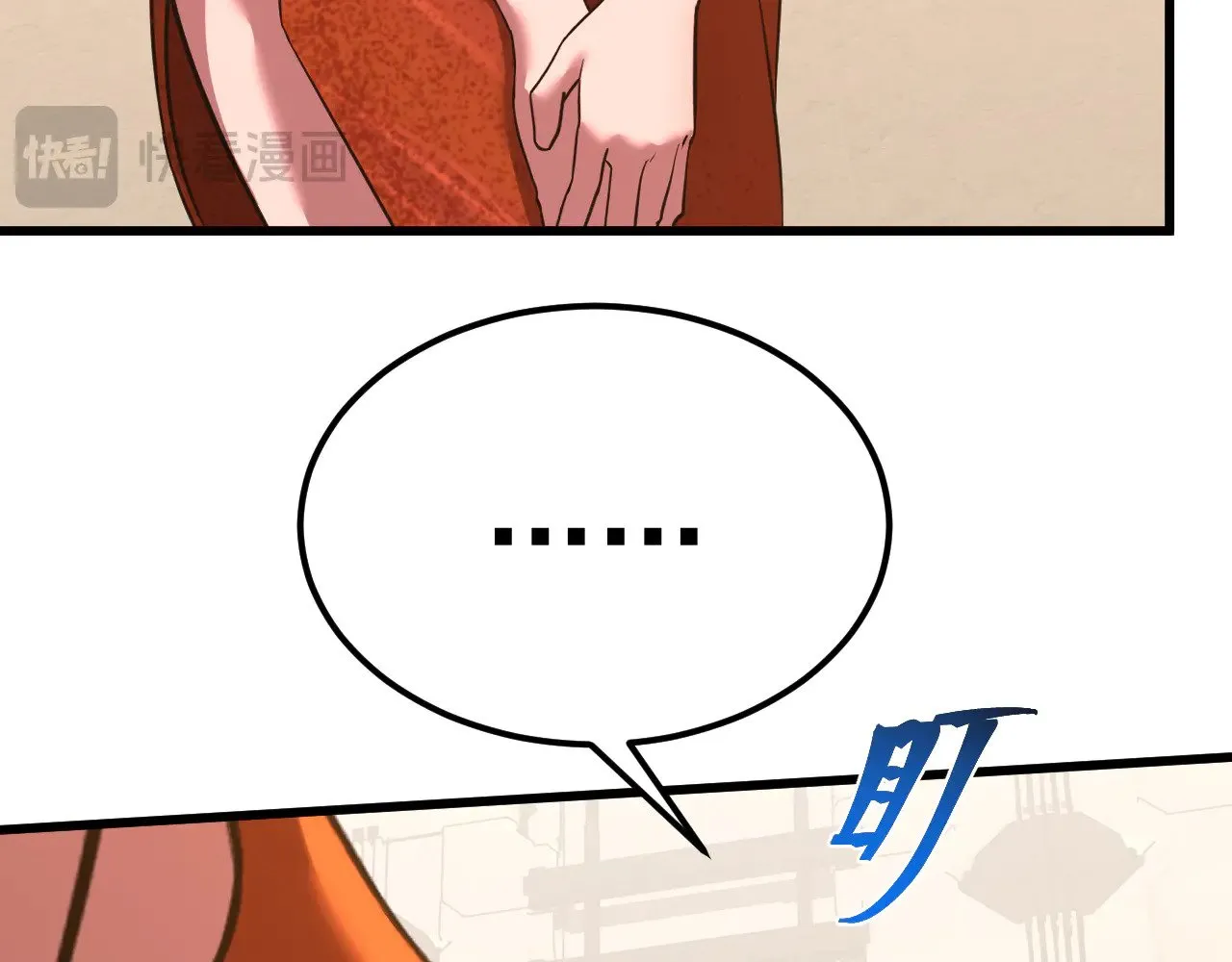 第131话 夙愿89