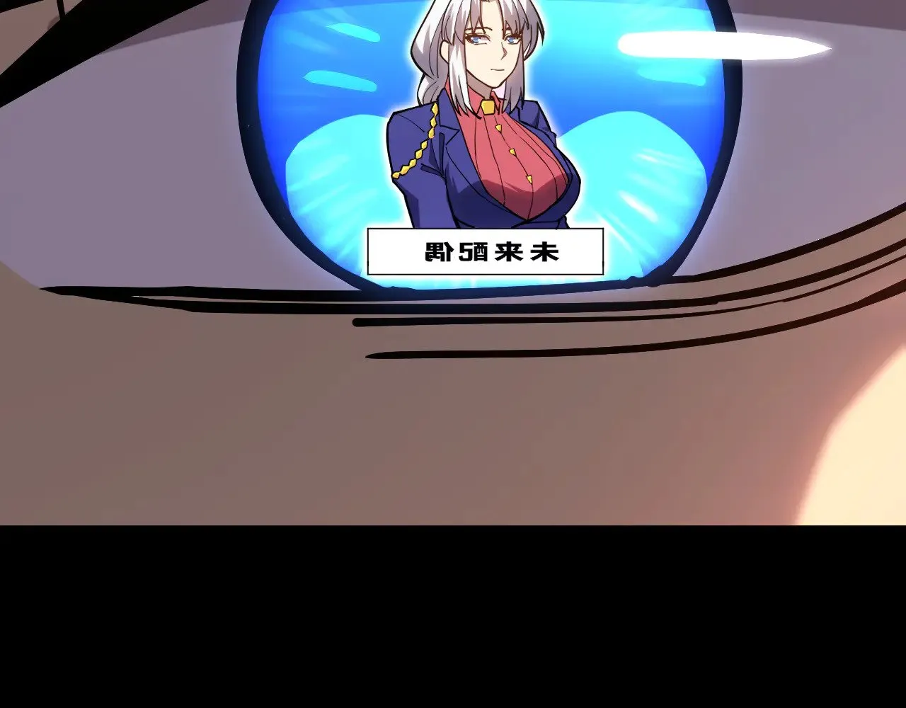 第135话 决斗！28