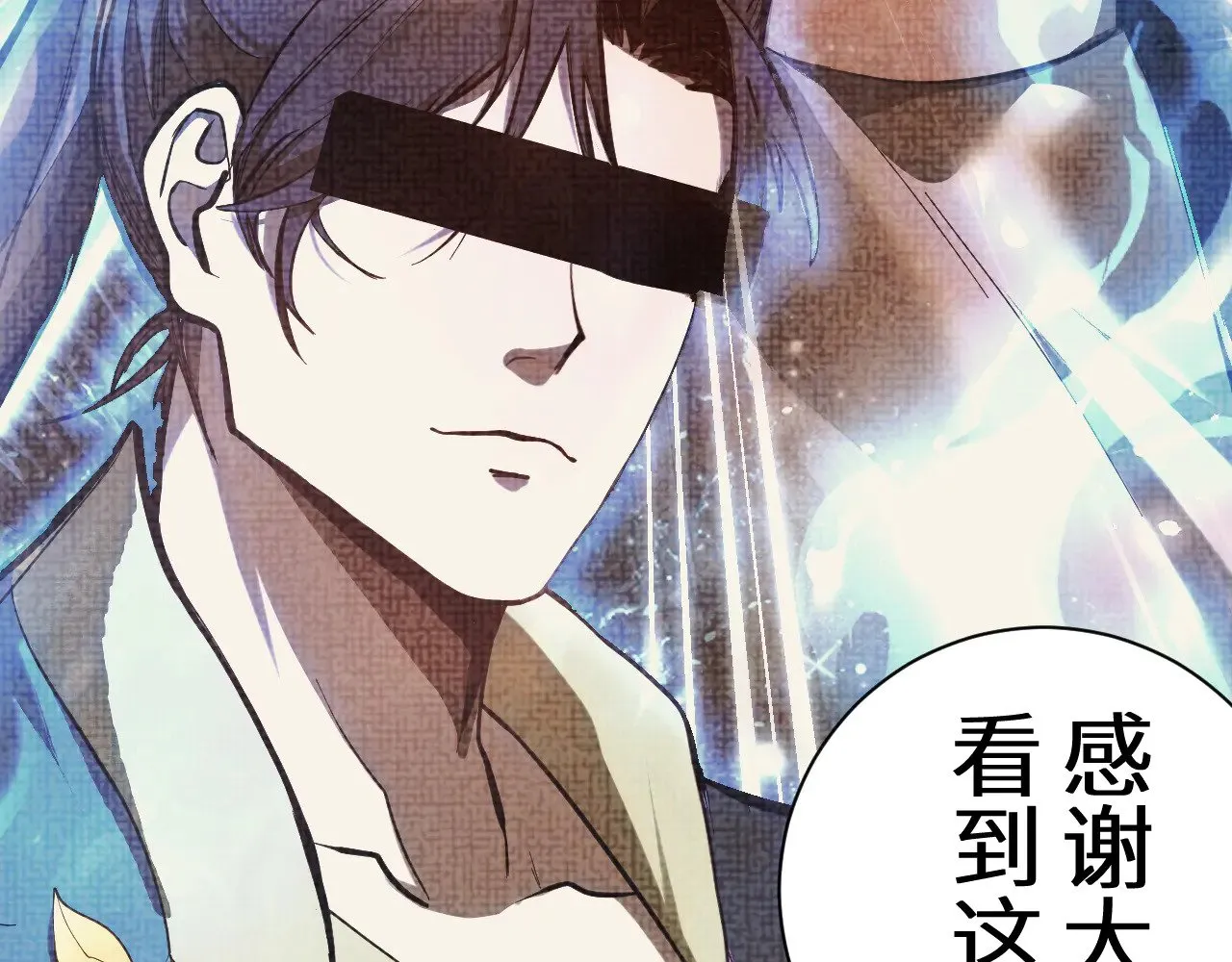 第135话 决斗！293