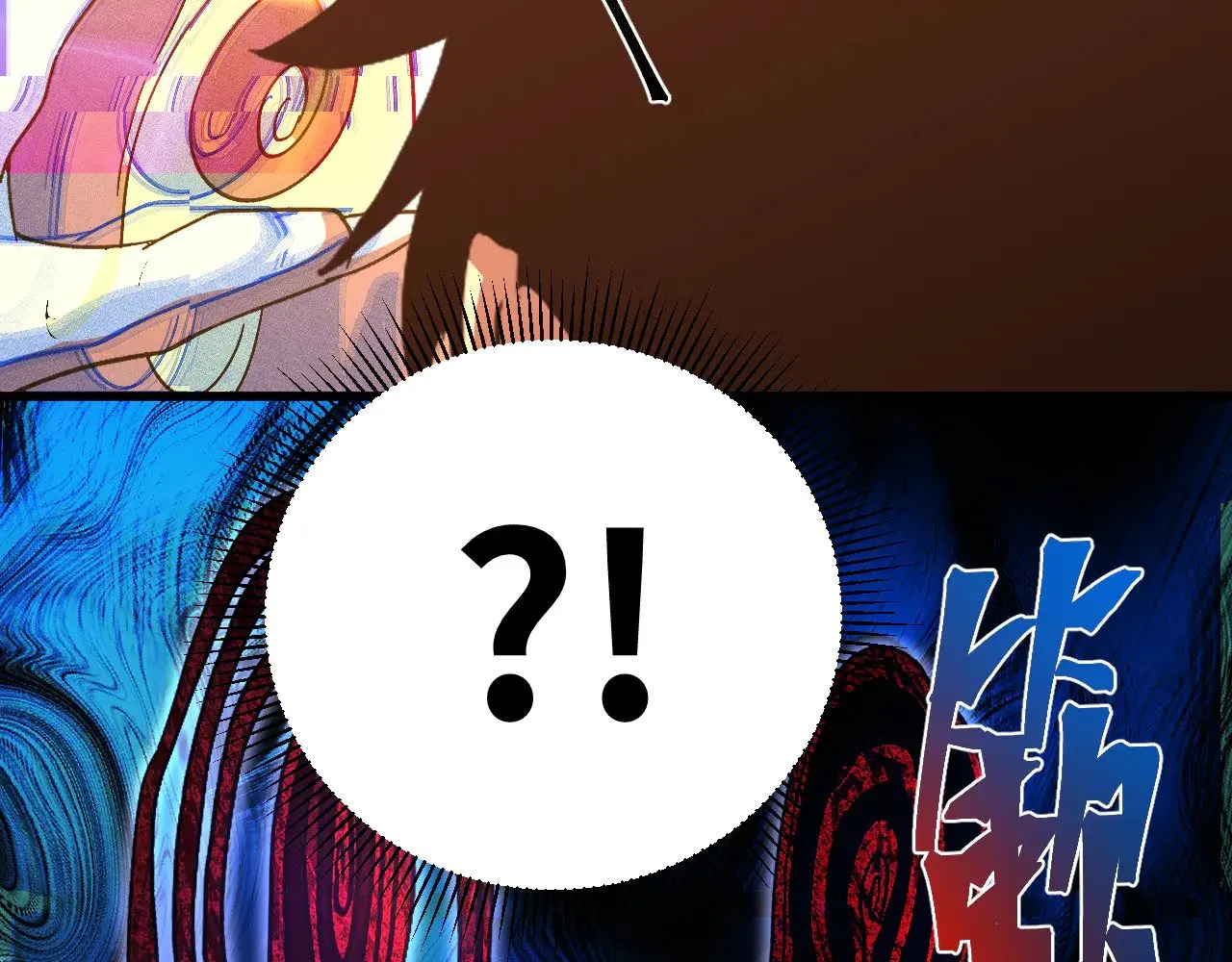 第141话 引诱78