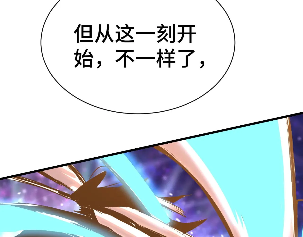 第135话 决斗！71