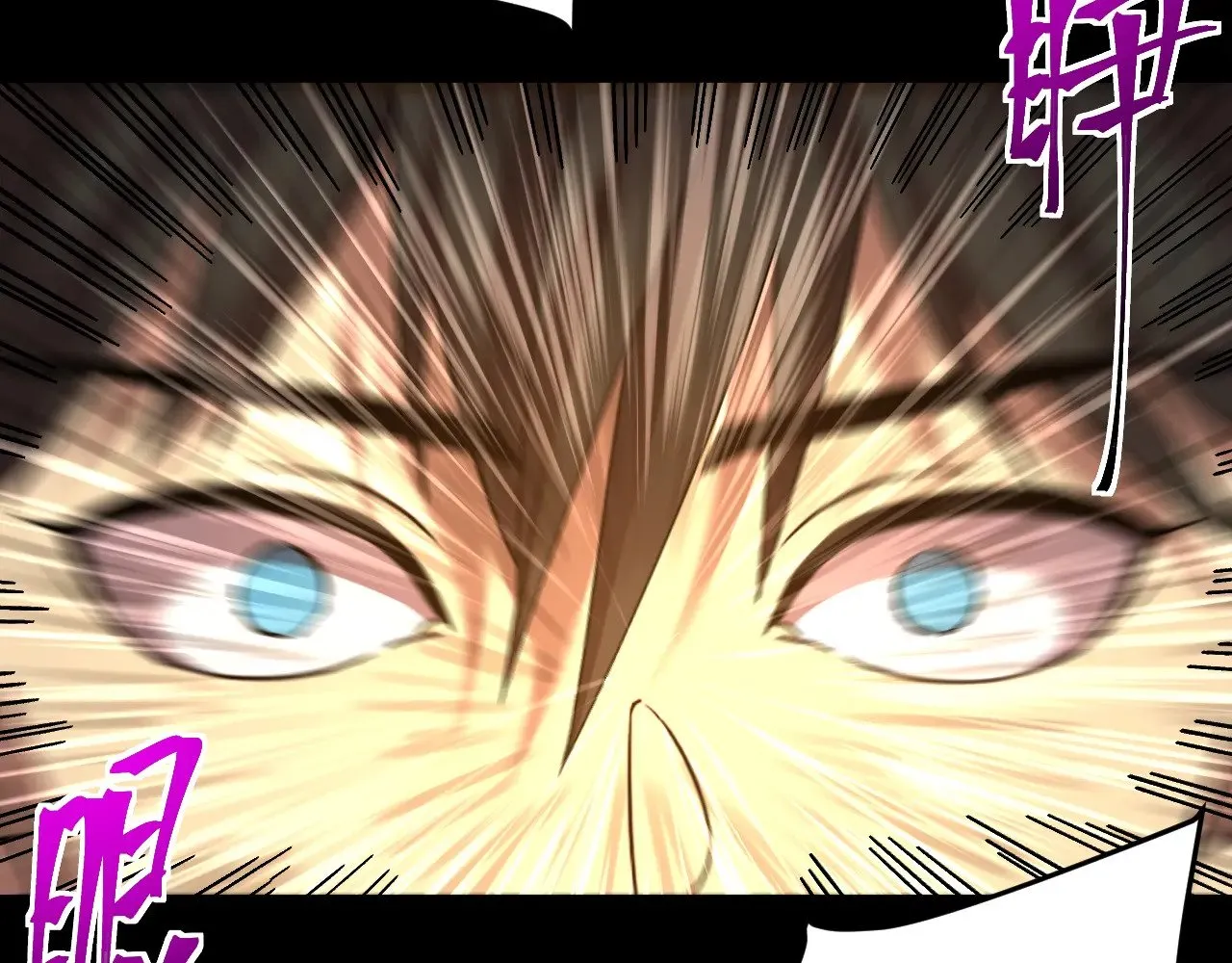 第139话 迷惑66