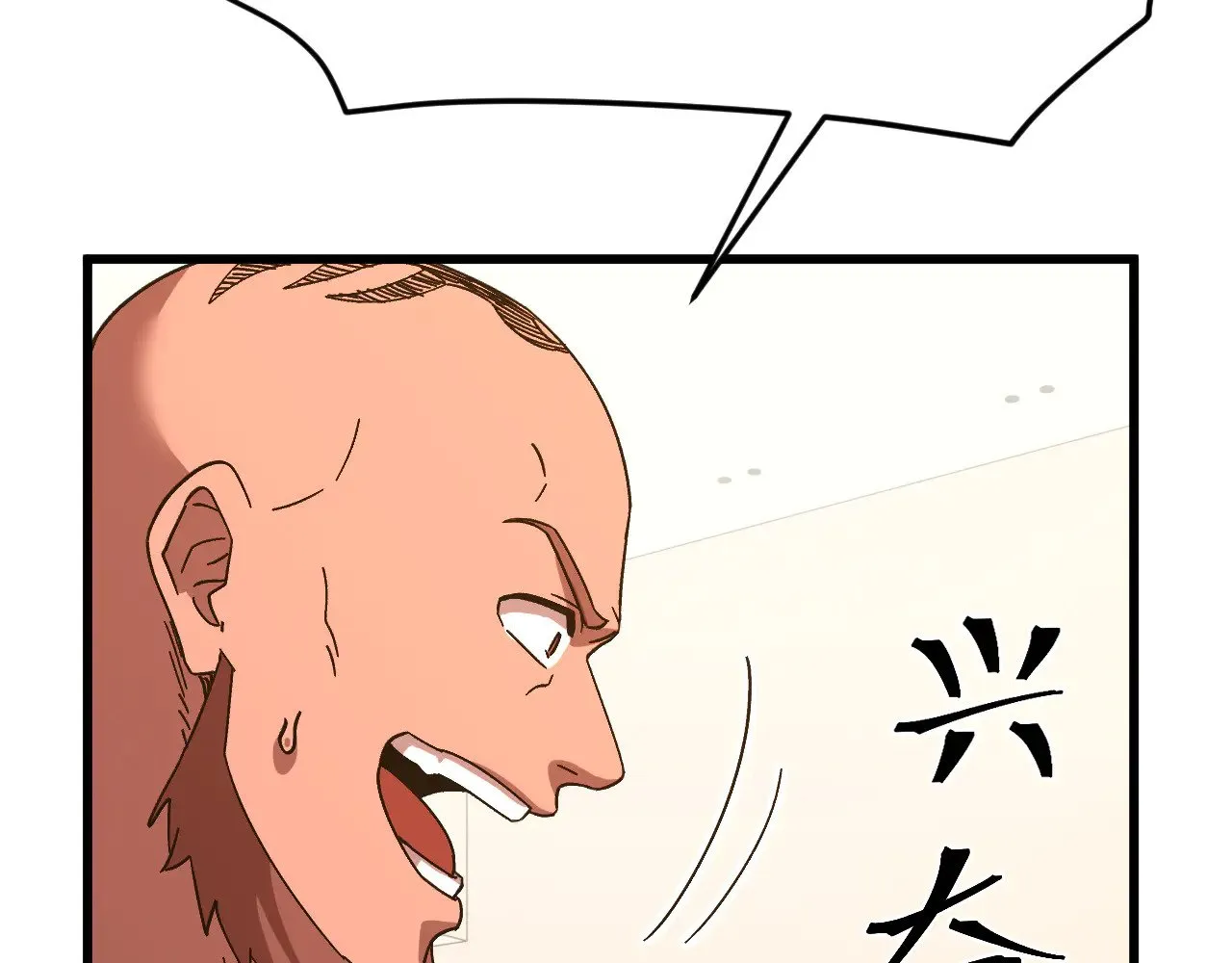 第137话 出发109