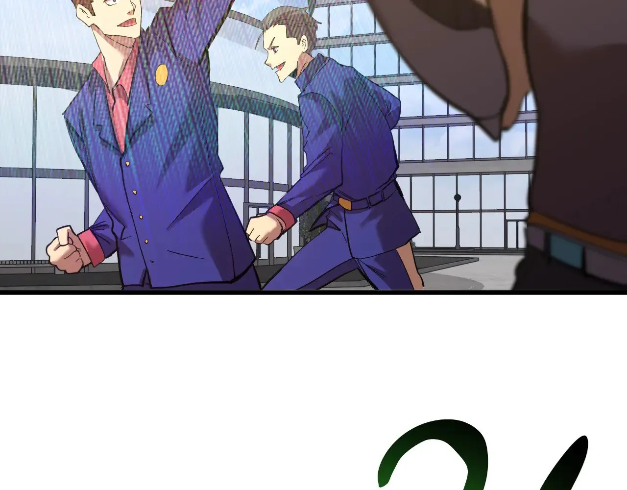 第133话 真的提携了？10