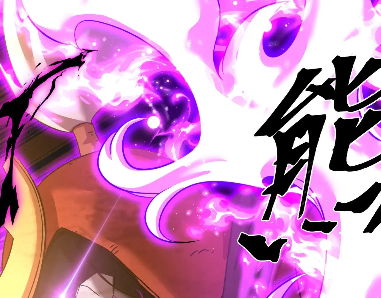 第135话 决斗！254