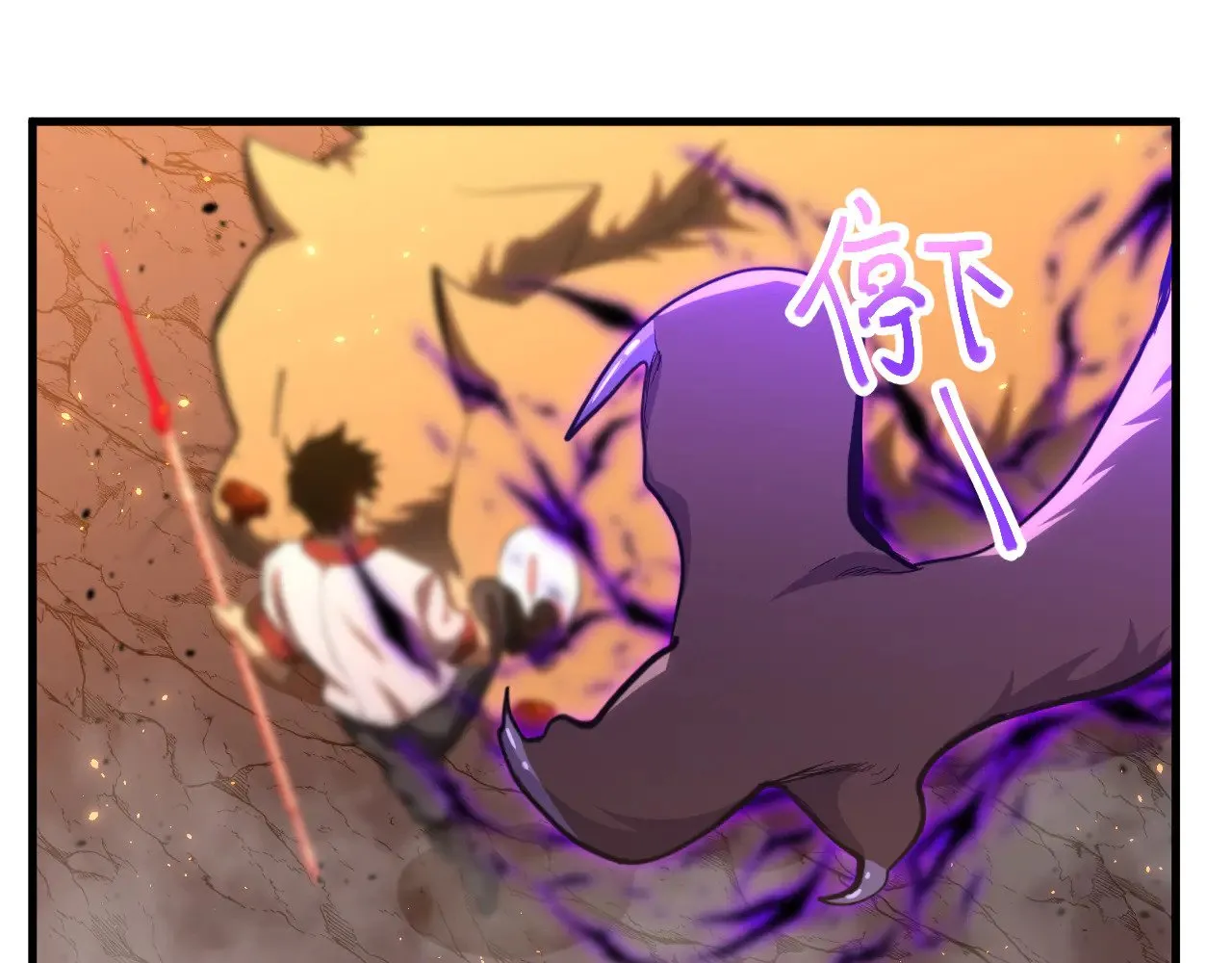 第124话 脑瓜子嗡嗡69