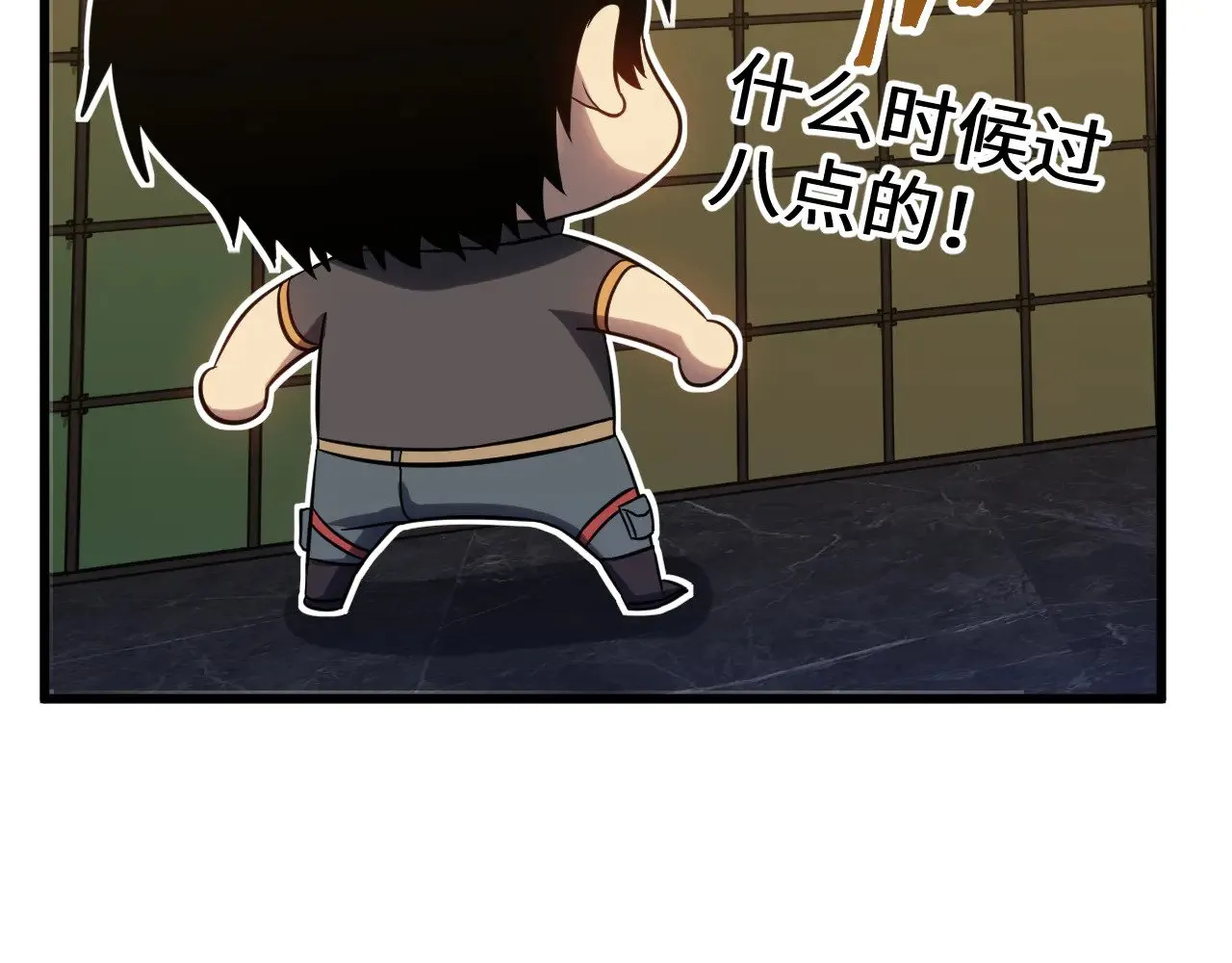 第134话 破茧174
