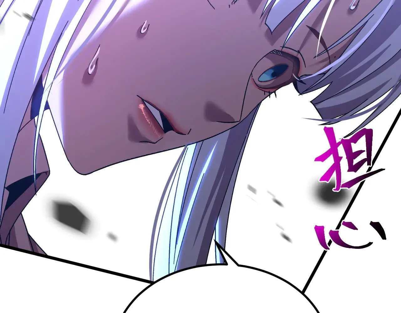第145话 认清感情50