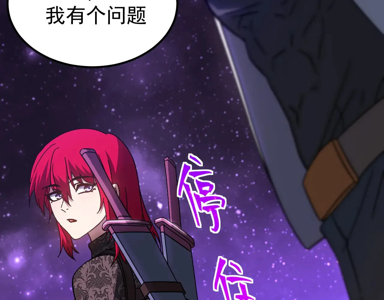 第137话 出发164