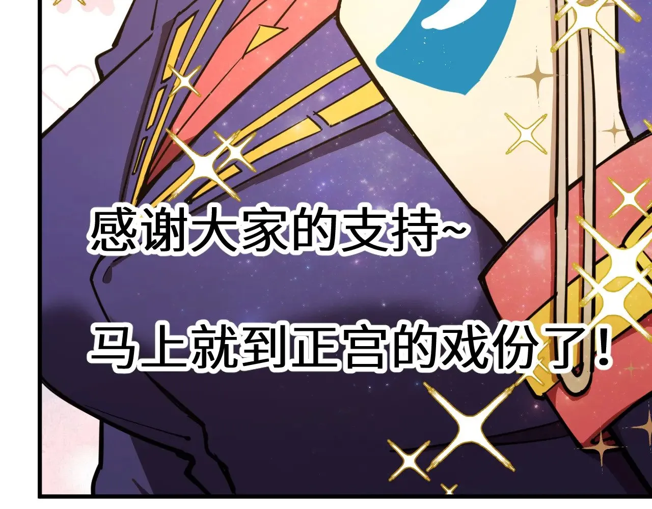 第125话 急迫181