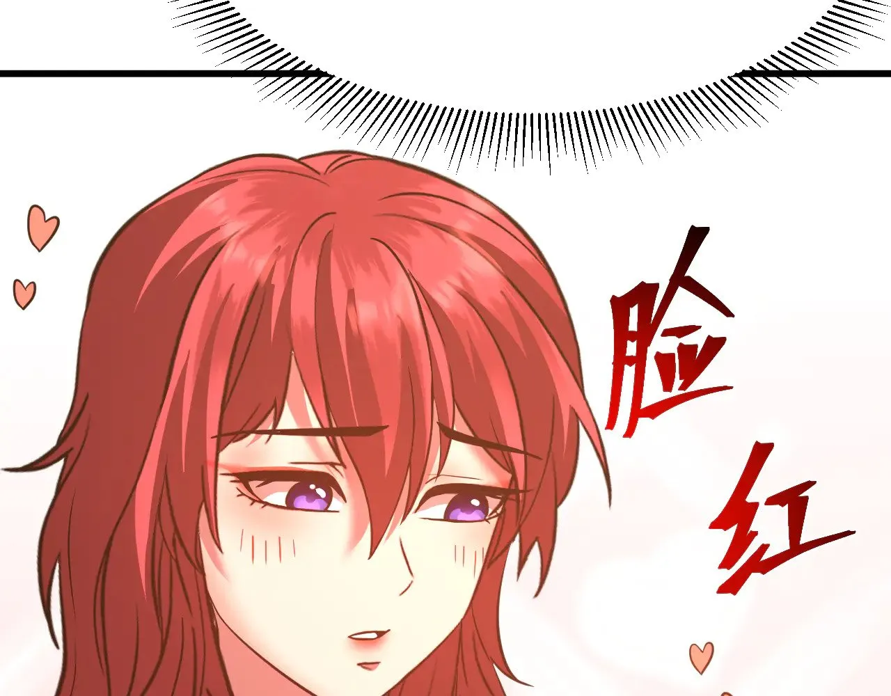 第131话 夙愿97