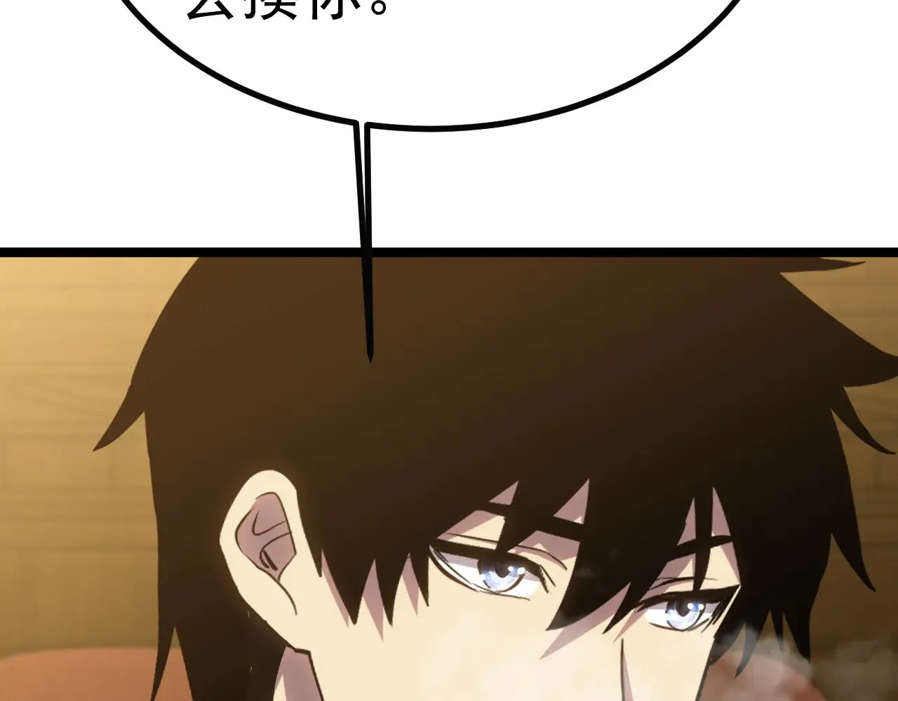 第145话 认清感情147