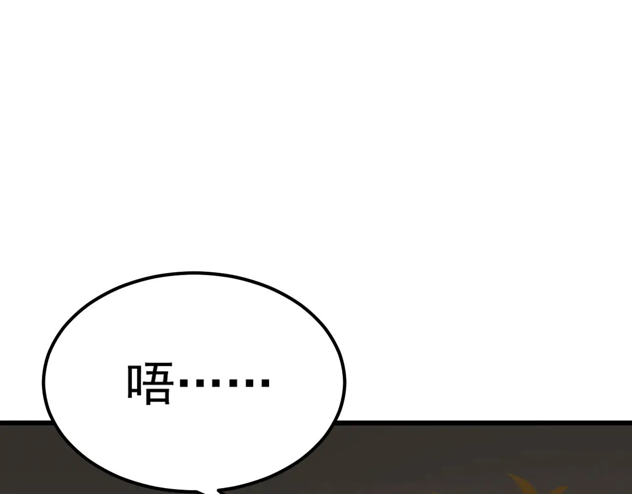 第123话 心事158