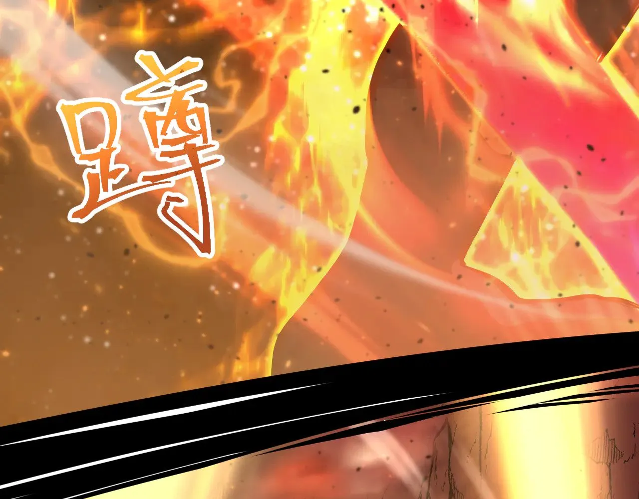 第124话 脑瓜子嗡嗡88