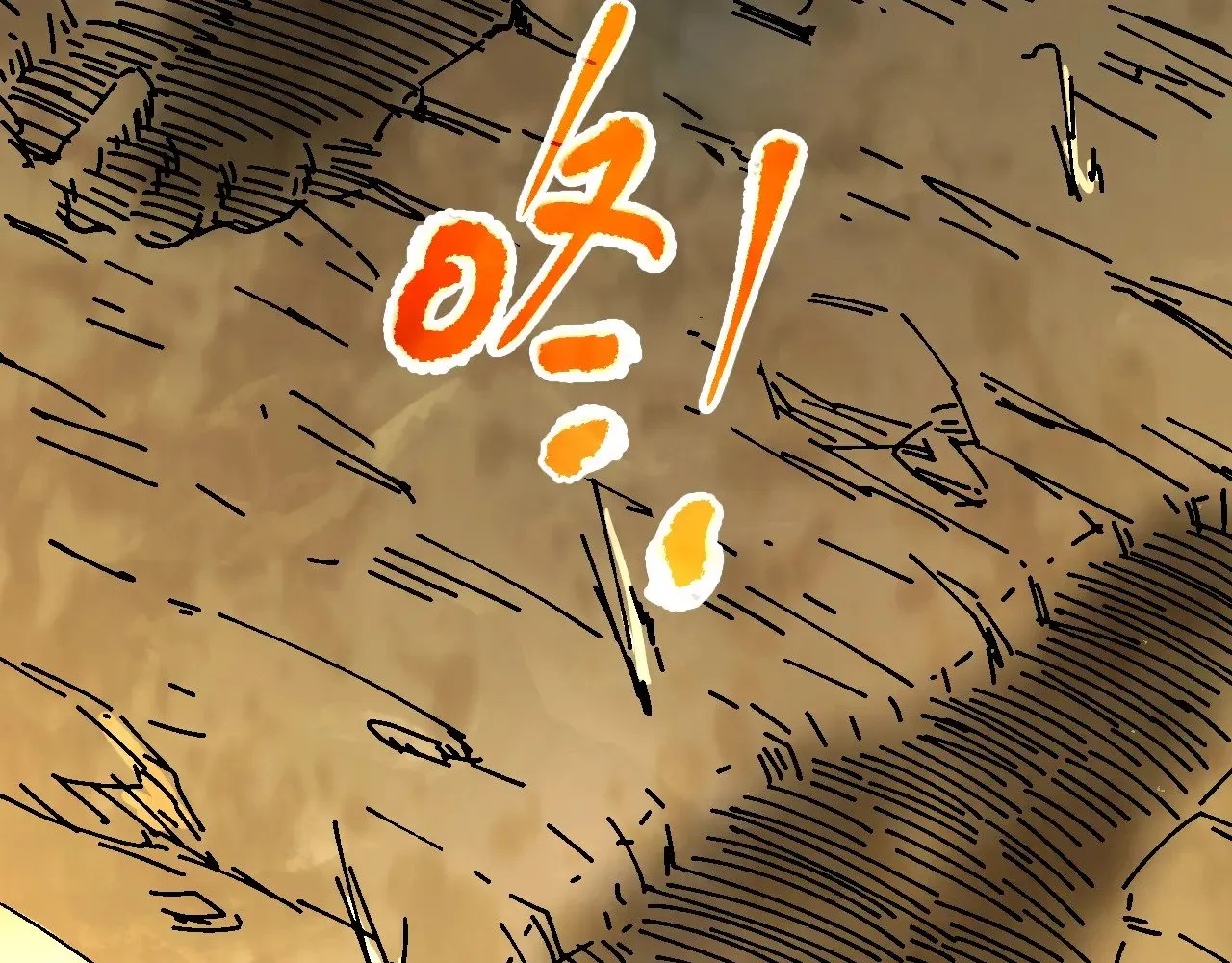 第139话 迷惑255