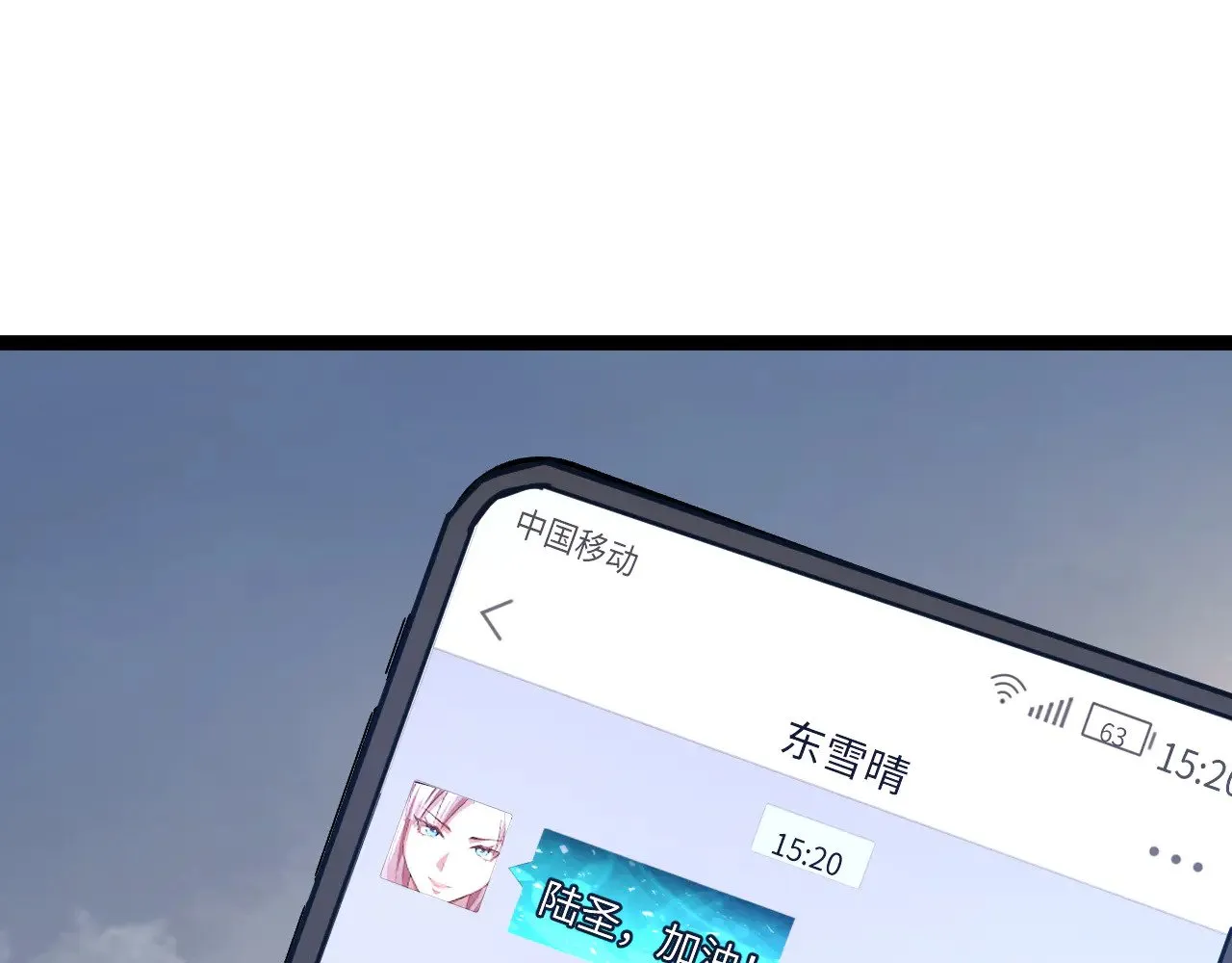 第131话 夙愿174