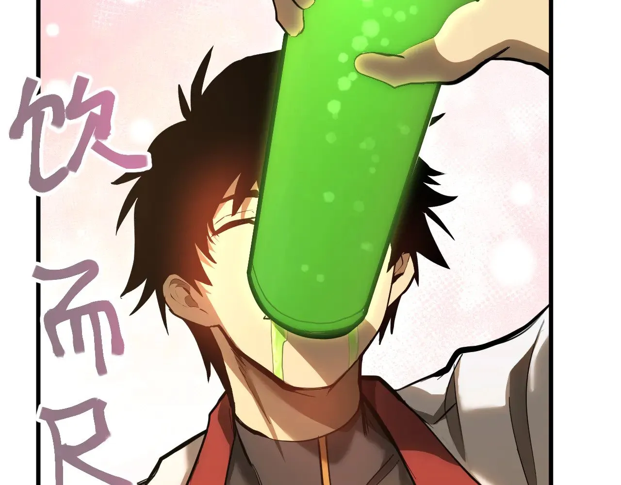 第134话 破茧50