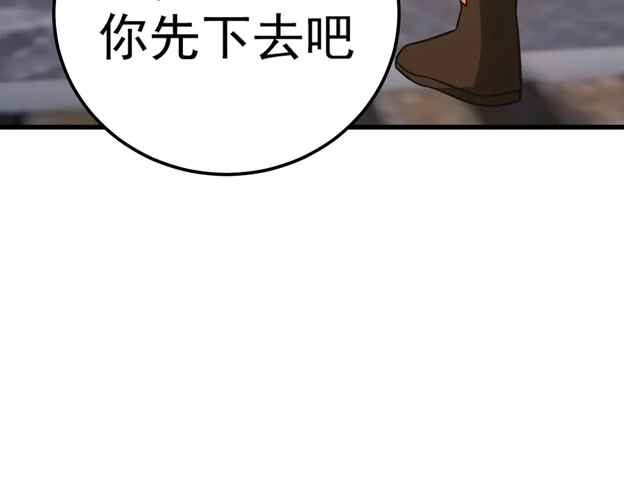 第131话 夙愿129