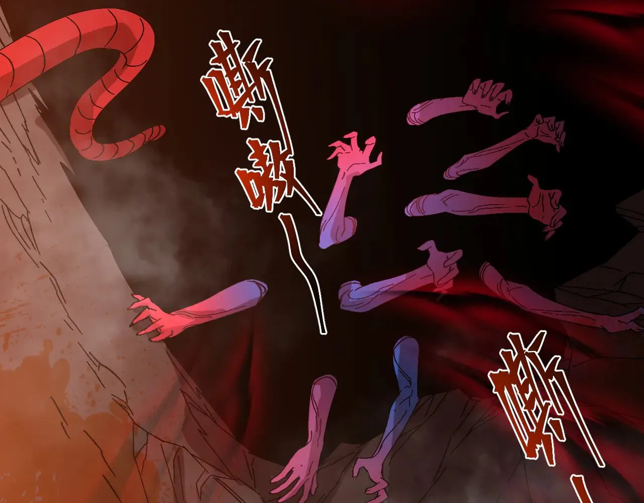第141话 引诱90